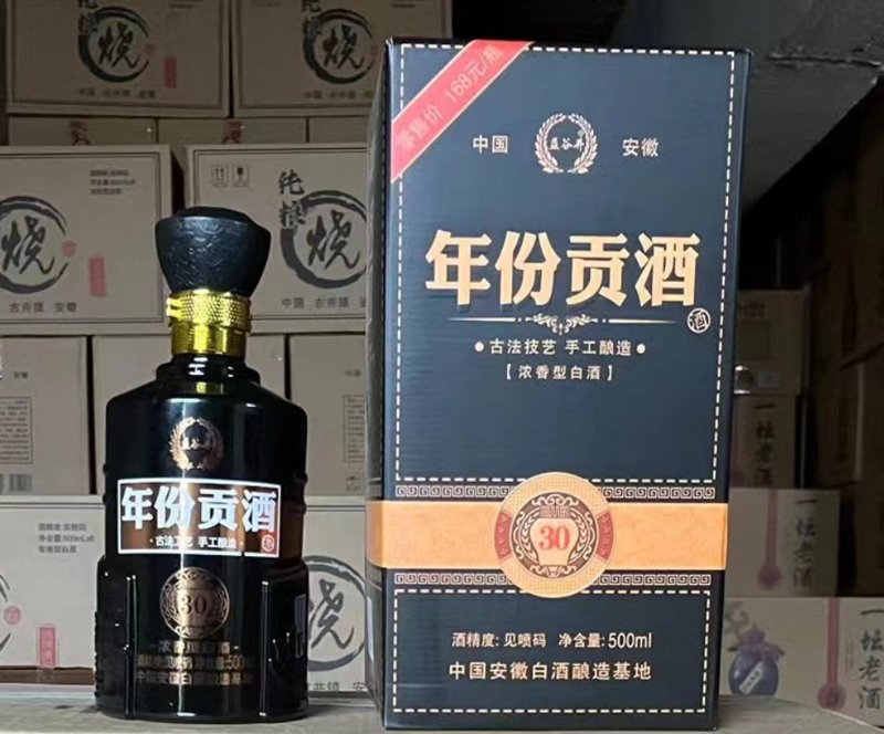 汉唐韵道,穿越千年的酒香与文化