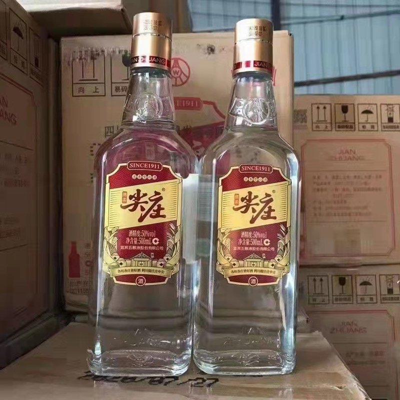 在激烈的股市角逐中,哪些酒业公司的表现最为抢眼?今天就让我们一起盘点一下酒业股票排名前十名,看看哪一家能够脱颖而出。