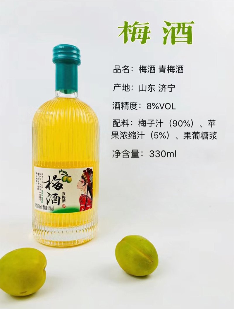 在当前的股市中，哪些酒业公司表现最为突出？让我们一起看看酒业股票排名前十名吧。